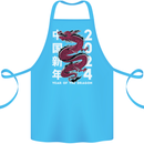 2024 Zodiac Chinese New Year of the Dragon Cotton Apron 100% Organic Turquoise