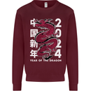 2024 Zodiac Chinese New Year of the Dragon Kids Sweatshirt Jumper Maroon