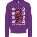 2024 Zodiac Chinese New Year of the Dragon Kids Sweatshirt Jumper Purple