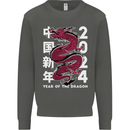 2024 Zodiac Chinese New Year of the Dragon Kids Sweatshirt Jumper Storm Grey