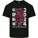 2024 Zodiac Chinese New Year of the Dragon Kids T-Shirt Childrens Black