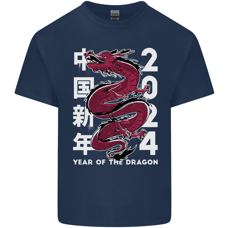 2024 Zodiac Chinese New Year of the Dragon Kids T-Shirt Childrens Navy Blue