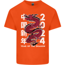 2024 Zodiac Chinese New Year of the Dragon Kids T-Shirt Childrens Orange