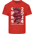 2024 Zodiac Chinese New Year of the Dragon Kids T-Shirt Childrens Red