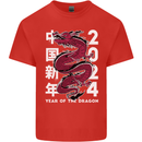 2024 Zodiac Chinese New Year of the Dragon Kids T-Shirt Childrens Red