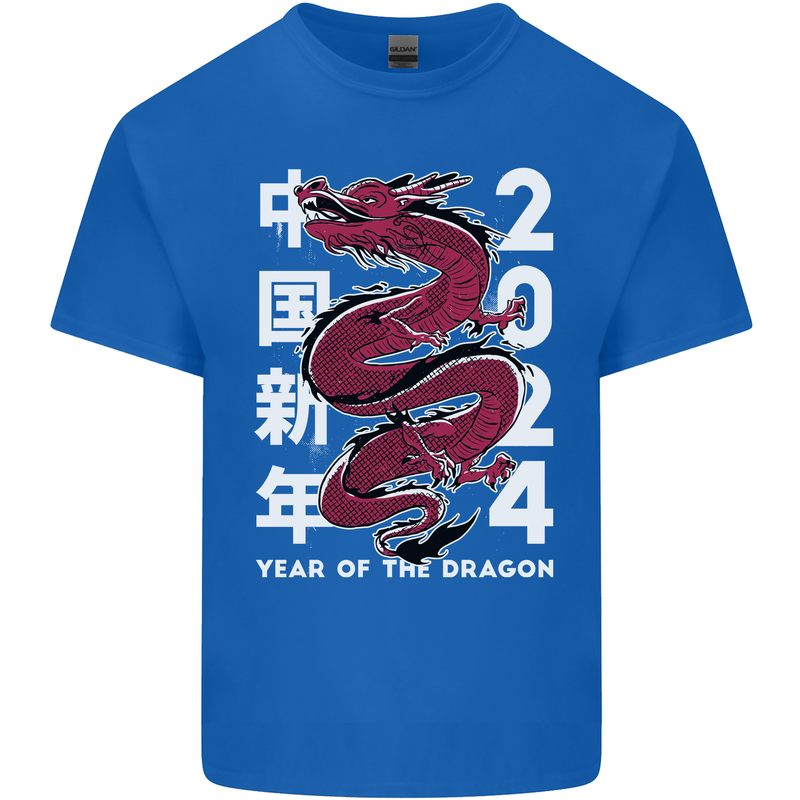 2024 Zodiac Chinese New Year of the Dragon Kids T-Shirt Childrens Royal Blue