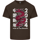 2024 Zodiac Chinese New Year of the Dragon Mens Cotton T-Shirt Tee Top Dark Chocolate