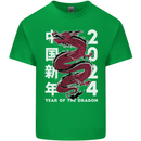 2024 Zodiac Chinese New Year of the Dragon Mens Cotton T-Shirt Tee Top Irish Green