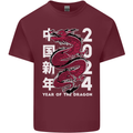 2024 Zodiac Chinese New Year of the Dragon Mens Cotton T-Shirt Tee Top Maroon