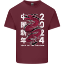 2024 Zodiac Chinese New Year of the Dragon Mens Cotton T-Shirt Tee Top Maroon