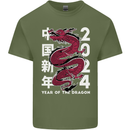 2024 Zodiac Chinese New Year of the Dragon Mens Cotton T-Shirt Tee Top Military Green