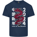 2024 Zodiac Chinese New Year of the Dragon Mens Cotton T-Shirt Tee Top Navy Blue