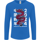 2024 Zodiac Chinese New Year of the Dragon Mens Long Sleeve T-Shirt Royal Blue