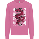 2024 Zodiac Chinese New Year of the Dragon Mens Sweatshirt Jumper Azalea