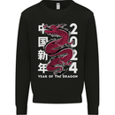 2024 Zodiac Chinese New Year of the Dragon Mens Sweatshirt Jumper Black
