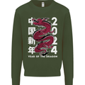 2024 Zodiac Chinese New Year of the Dragon Mens Sweatshirt Jumper Forest Green