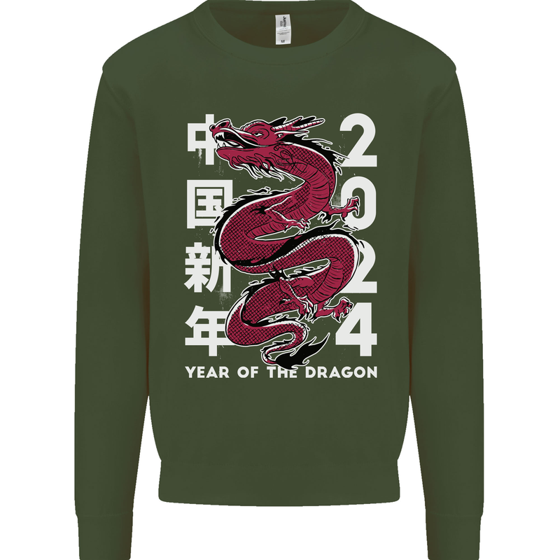 2024 Zodiac Chinese New Year of the Dragon Mens Sweatshirt Jumper Forest Green