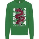 2024 Zodiac Chinese New Year of the Dragon Mens Sweatshirt Jumper Irish Green