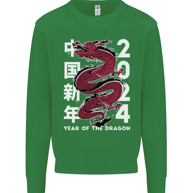 2024 Zodiac Chinese New Year of the Dragon Mens Sweatshirt Jumper Irish Green