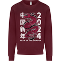 2024 Zodiac Chinese New Year of the Dragon Mens Sweatshirt Jumper Maroon