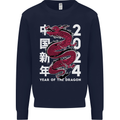 2024 Zodiac Chinese New Year of the Dragon Mens Sweatshirt Jumper Navy Blue