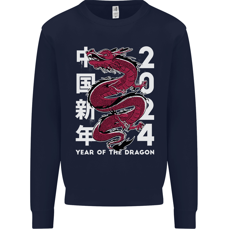 2024 Zodiac Chinese New Year of the Dragon Mens Sweatshirt Jumper Navy Blue