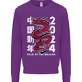 2024 Zodiac Chinese New Year of the Dragon Mens Sweatshirt Jumper Purple