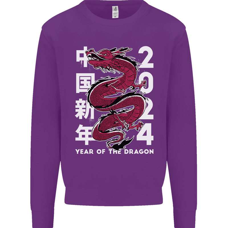2024 Zodiac Chinese New Year of the Dragon Mens Sweatshirt Jumper Purple