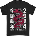 2024 Zodiac Chinese New Year of the Dragon Mens T-Shirt 100% Cotton Black