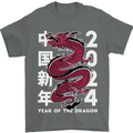 2024 Zodiac Chinese New Year of the Dragon Mens T-Shirt 100% Cotton Charcoal