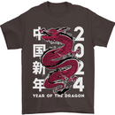 2024 Zodiac Chinese New Year of the Dragon Mens T-Shirt 100% Cotton Dark Chocolate