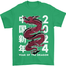 2024 Zodiac Chinese New Year of the Dragon Mens T-Shirt 100% Cotton Irish Green