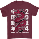 2024 Zodiac Chinese New Year of the Dragon Mens T-Shirt 100% Cotton Maroon
