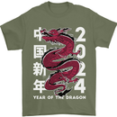 2024 Zodiac Chinese New Year of the Dragon Mens T-Shirt 100% Cotton Military Green