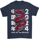 2024 Zodiac Chinese New Year of the Dragon Mens T-Shirt 100% Cotton Navy Blue