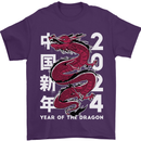 2024 Zodiac Chinese New Year of the Dragon Mens T-Shirt 100% Cotton Purple