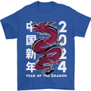 2024 Zodiac Chinese New Year of the Dragon Mens T-Shirt 100% Cotton Royal Blue