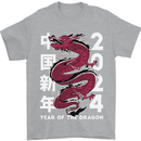 2024 Zodiac Chinese New Year of the Dragon Mens T-Shirt 100% Cotton Sports Grey