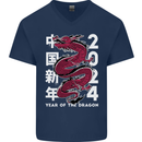 2024 Zodiac Chinese New Year of the Dragon Mens V-Neck Cotton T-Shirt Navy Blue