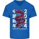2024 Zodiac Chinese New Year of the Dragon Mens V-Neck Cotton T-Shirt Royal Blue