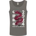 2024 Zodiac Chinese New Year of the Dragon Mens Vest Tank Top Charcoal