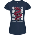 2024 Zodiac Chinese New Year of the Dragon Womens Petite Cut T-Shirt Navy Blue