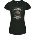 29th Birthday Limited Edition 1994 Womens Petite Cut T-Shirt Black