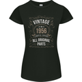 67th Birthday Limited Edition 1956 Womens Petite Cut T-Shirt Black