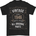 77th Birthday Limited Edition 1946 Mens T-Shirt 100% Cotton BLACK