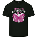 7 Year Old Birthday Butterfly 7th Kids T-Shirt Childrens Black