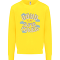 ADHD is My Superpower Kids Sweatshirt Jumper Yellow