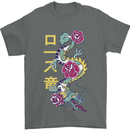A Dragon With Japanese Text Mens T-Shirt 100% Cotton Charcoal