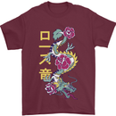 A Dragon With Japanese Text Mens T-Shirt 100% Cotton Maroon