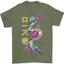 A Dragon With Japanese Text Mens T-Shirt 100% Cotton Military Green